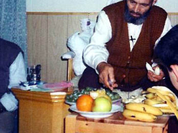 Abdurrahim Reyhan Erzincani